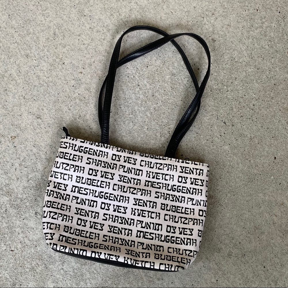 Rabbi’s Daughters Yiddish Handbag